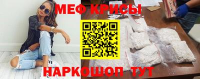 сатива Обь