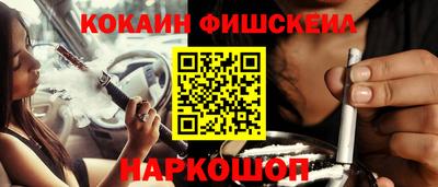 сатива Обь