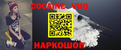 сатива Обь