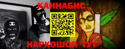 прущий лед Обнинск