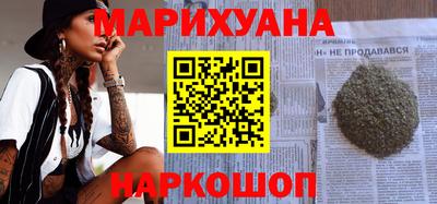 трава Нягань