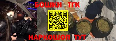 прущий лед Обнинск