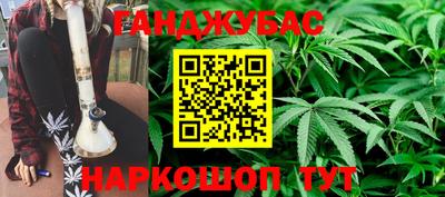 прущий лед Обнинск