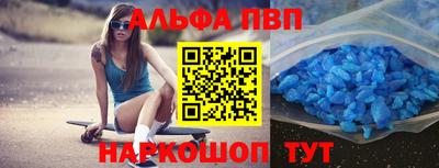 трава Нягань