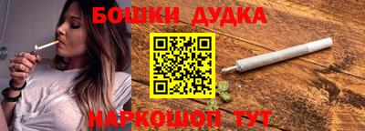 трава Нягань