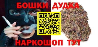 трава Нягань
