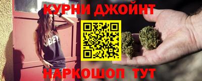 прущий лед Обнинск
