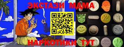 трава Нягань