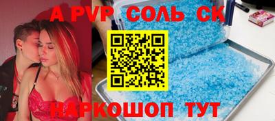 трава Нягань
