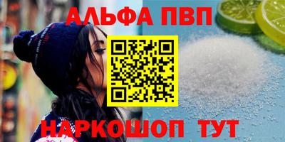 трава Нягань