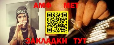 прущий лед Обнинск