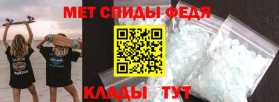 трава Нягань