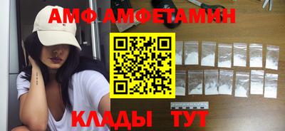 трава Нягань
