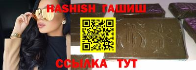 трава Нягань