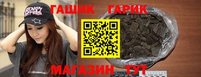 сатива Обь