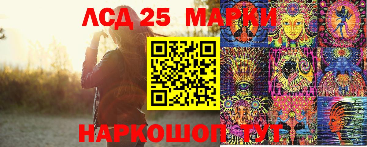 Меф мяу мяу Строитель